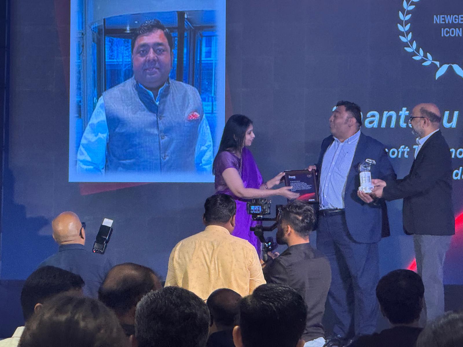Award Trophy