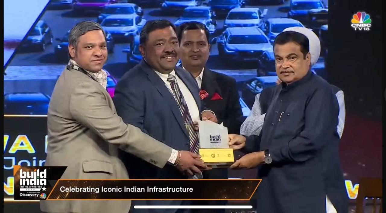 Build India Award MST